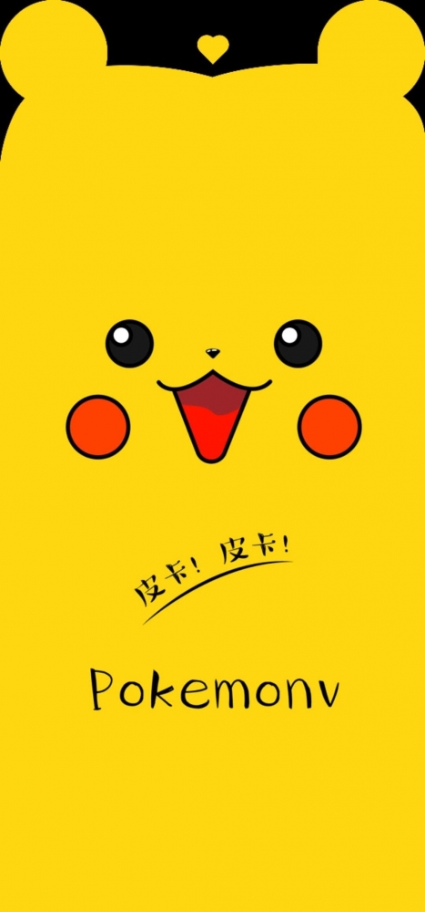 Hình nền Pikachu đẹp chuẩn Full HD cho điện thoại 5